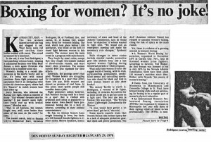 zzzbabybearjames-tonilearrodriguez600-article1