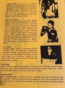 zzz-for-first-ever-historical-all-female-card-feb-19-1994inside-book5