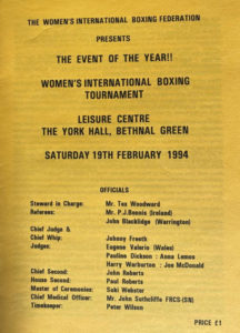 zzzcover-for-first-ever-historical-all-female-card-feb-19-1994